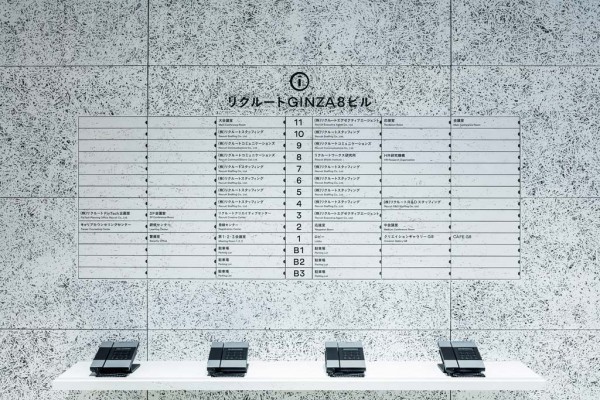 Si设计公司2.jpg